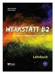 Werkstatt B2: Lehr- & Arbeitsbuch Lehrerausgabe από το Filinda