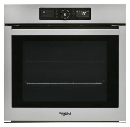 Whirlpool Εντοιχιζόμενος άνω Πάγκου χωρίς Εστίες Inox AKZ9 6220 IX από το Public