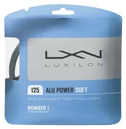 Wilson Alu Power Soft Γκρι