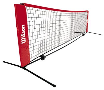 Wilson Ez Tennis Net 6.1m Δίχτυ Τένις