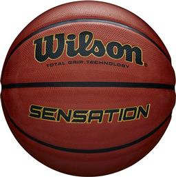 Wilson Sensation από το Plus4u