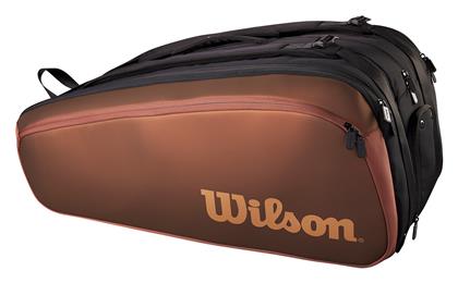 Wilson Super Tour Pro Staff V14.0 Τσάντα Πλάτης Τένις 15 Ρακετών Καφέ