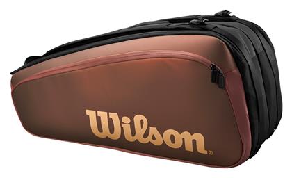 Wilson Super Tour Pro Staff V14 Τσάντα Τένις Καφέ