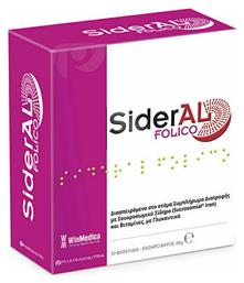 Winmedica SiderAl Folico