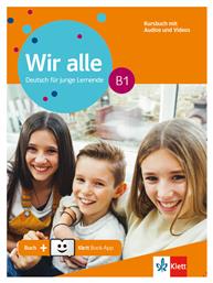Wir Alle Β1 Kursbuch Mit Audios-online + Klett Book-app