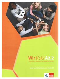 WIR KIDS A2.2 Kursbuch & ARBEITSBUCH (+ CD) από το e-shop