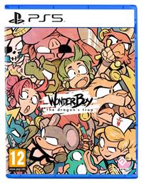 Wonder Boy: The Dragon's Trap