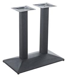 Woodwell Βάση Τραπεζιού από Μέταλλο Μαύρο 70x40x72cm