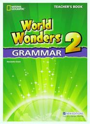 World Wonders 2 Grammar Greek Edition από το e-shop