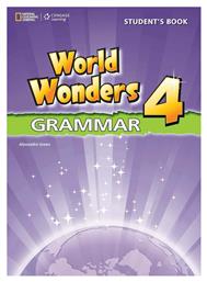 WORLD WONDERS 4 GRAMMAR από το e-shop