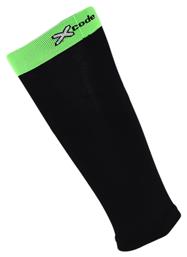 Xcode Carbon Compression Ελαστική Περικνημίδα Black / Intense Green 44900 από το Siontis Athletics