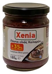 Xenia Πάστα Ελιάς Καλαμών 185gr Κωδικός: 22895314