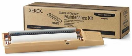 Xerox Maintenance Kit for Xerox Phaser 8500/8550 (108R00675)