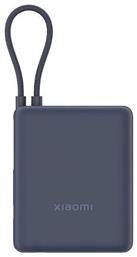 Xiaomi 10000mAh 33W Μπλε