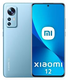 Xiaomi 12 5G Dual SIM (8GB/256GB) Μπλε