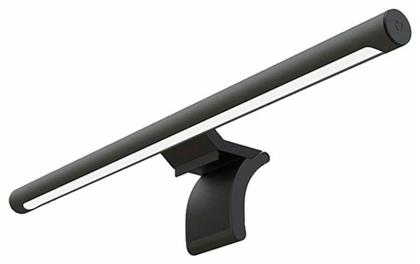 Xiaomi Computer Monitor Light Bar