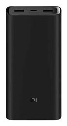 Xiaomi Mi BHR5121GL 20000mAh 50W Μαύρο