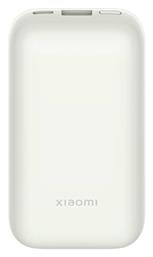 Xiaomi Pocket Edition Pro Power Bank 10000mAh 33W με Θύρα USB-A και Θύρα USB-C Ivory White