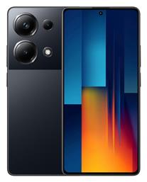 Xiaomi Poco M6 Pro Dual SIM (8GB/256GB) Μαύρο