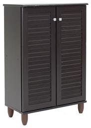 Ξύλινη Santo με 4 Ράφια