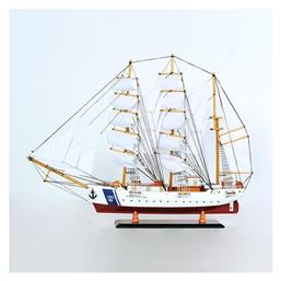 Χριστουγεννιάτικο Καράβι 64x80cm 44τμχ