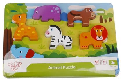 Ξύλινο Παιδικό Puzzle Σφηνώματα Ζώα της Ζούγκλας 7pcs για 1+ Ετών Tooky Toys