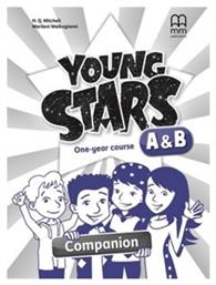 YOUNG STARS JUNIOR A & B COMPANION από το Filinda