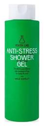 Youth Lab. Anti-Stress Αφρόλουτρο σε Gel Bergamot, Jasmine & Vanilla 400ml