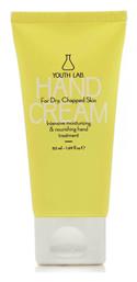 Youth Lab. Dry Chapped Skin Κρέμα Χεριών 50ml