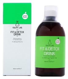 Youth Lab. Fit & Detox Drink Συμπλήρωμα για Αδυνάτισμα 500ml Πορτοκάλι από το Pharm24