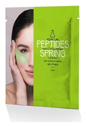 Youth Lab. Peptides Spring Hydragel Μάσκα Ματιών για Αντιγήρανση / Σύσφιξη από το Pharm24