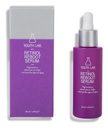 Youth Lab. Retinol Reboot Serum Προσώπου με Ρετινόλη 30ml από το Pharm24