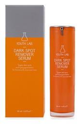 Youth Lab. Youth Serum Προσώπου για Λεύκανση & Πανάδες 30ml από το Pharm24