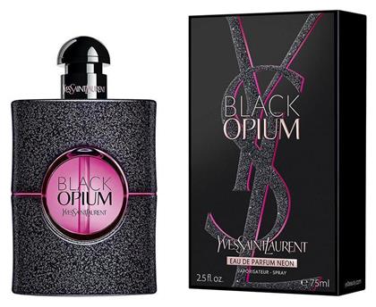 Ysl Opium Eau de Parfum Neon 75ml