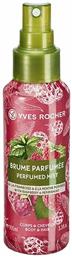 Yves Rocher Perfumed Mist Raspberry Peppermint For Hair & Body 100ml