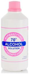 Zarbis Camoil Johnz Ήπια Λοσιόν Οινοπνεύματος 70° Alcohol Solution με Αντλία