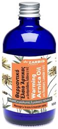 Zarbis Camoil Johnz Λάδι Άρνικας 100ml