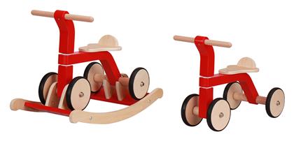 Zenit Toys Ξύλινο Κουνιστό Παιχνίδι Αλογάκι