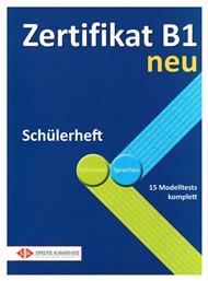 ZERTIFIKAT B1 SCHUELERHEFT NEU