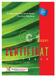 ZERTIFIKAT SUPER C1-KURSBUCH