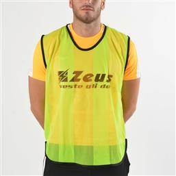 Zeus Casacca Promo Κίτρινο