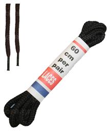 Ζευγαρι Κορδονια Μαυρα 60cm