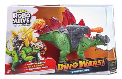 Zuru Ηλεκτρονικό Ρομποτικό Παιχνίδι Zuru Robo Alive Dino Wars Stegosaurus για 3+ Ετών από το Moustakas Toys