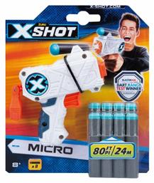 Zuru X-Shot Micro από το Moustakas Toys